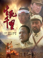 国产aa免费